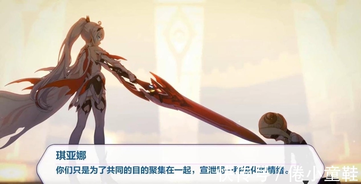 该作|继兔女郎事件之后,米哈游策划又惹众怒?玩家:好游戏毁在策划上