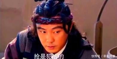 历史|历史上程咬金是怎样一个人?他真用的是斧头?