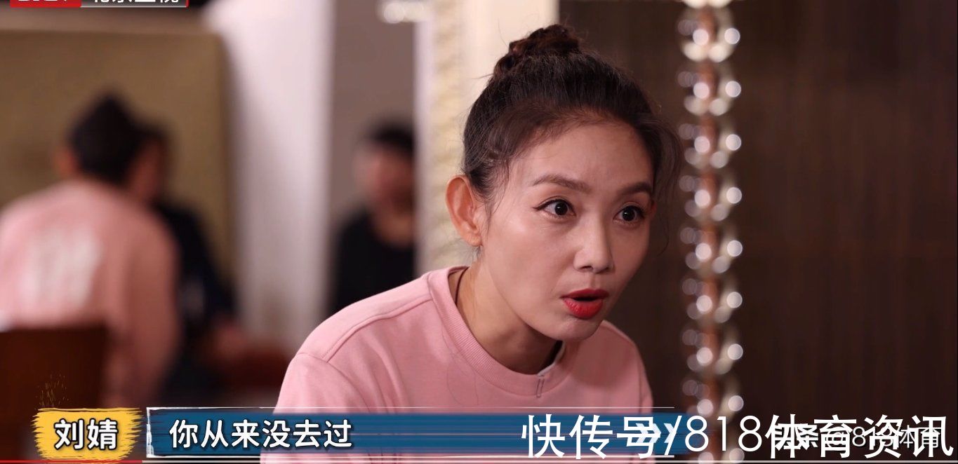 心酸！杨倩不敢让父母看自己比赛：我爸想来全运看我 我说你别来了