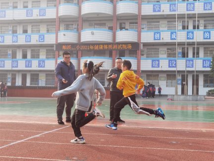 学生|酿溪镇第三完全小学开展学生体质健康测试