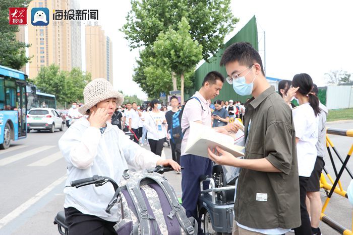 考点|直击高考首日：菏泽5.2万余名考生奔赴考场