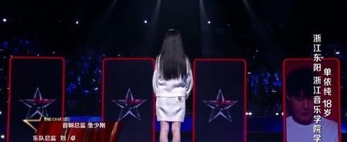 李健|看到李榮浩對董書含的態度，我真為去年的單依純感到慶幸