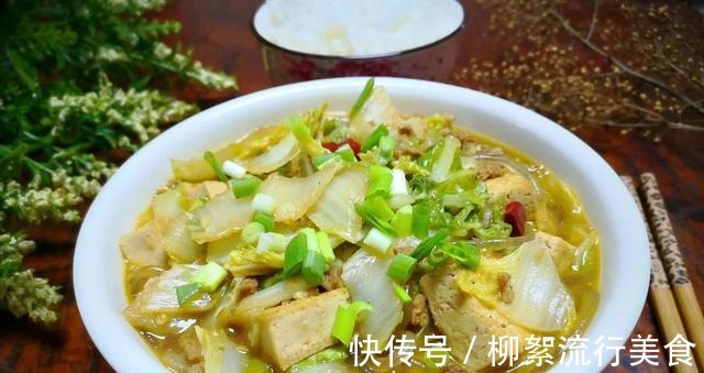 好吃|立秋之后，就爱吃这道菜营养丰富又清爽，全家老少都爱吃！