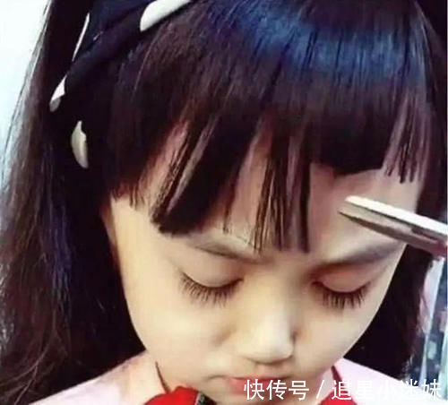打扮|妈妈给女儿剪刘海,剪完变成“狗啃样”,网友:全靠宝宝颜值撑着