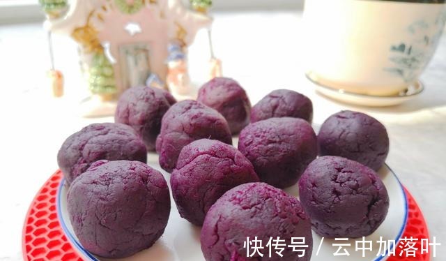 面包|秋天吃它有营养，做月饼做面包做点心颜色漂亮味好，香甜而不油腻！