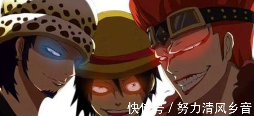 鬼岛|海贼王开场即巅峰，罗会不会使用room，把鬼岛笼罩起来