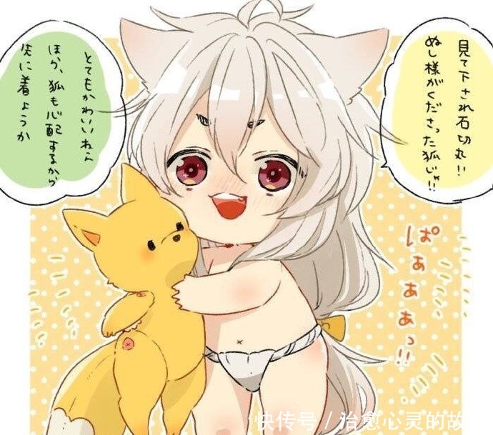  刀剑|画师笔下萌系的刀剑乱舞众位，可爱到犯规呢