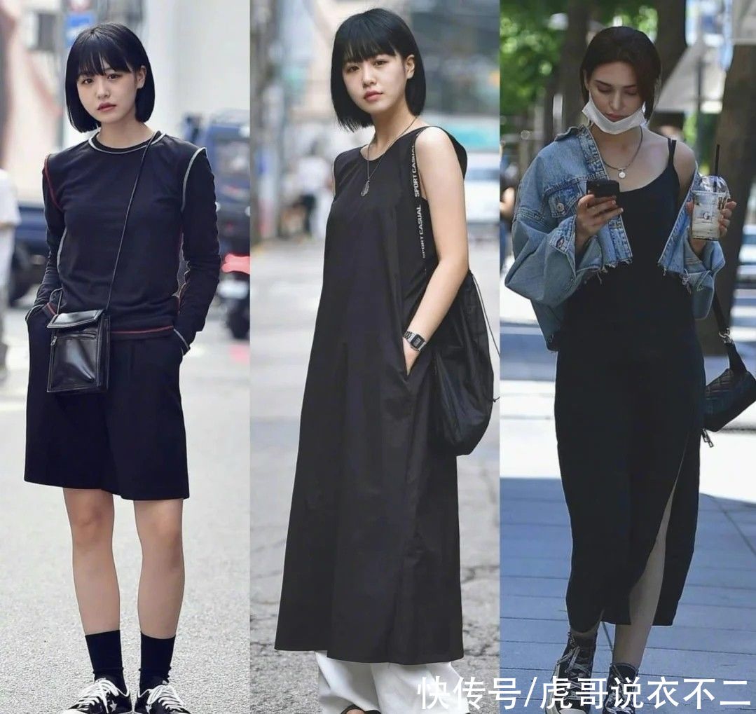 单品|论“黑色系”搭配，就服韩国时髦精，出街装高级个性不失街头感