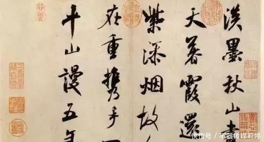 偶像|马未都:他是我最佩服的收藏家,公认的赝品都能卖到300万!