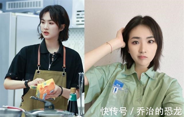 寧?kù)o|不做公主做“假小子”!穿寧?kù)o同款中性風(fēng),姚安娜風(fēng)格找對(duì)了嗎!