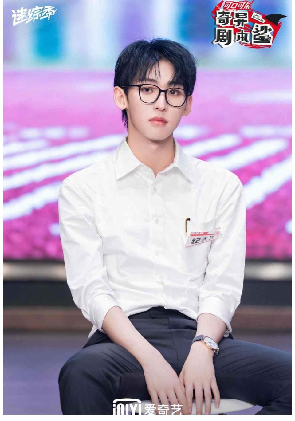 鲨鱼车队|爱奇艺《奇异剧本鲨》开启欢乐校园行 鲨鱼车队脑洞大开反转不断