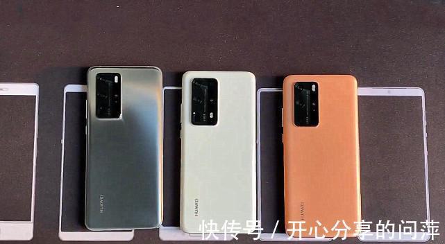 系列|抵挡不住压力？华为P40 Pro+价格刷新，有鸿蒙也不行！