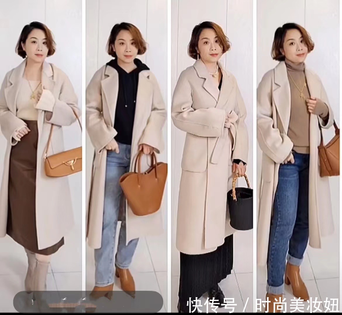 穿搭 40+小个子也能穿出时髦范,借鉴4个穿搭技巧,赢得优雅体面