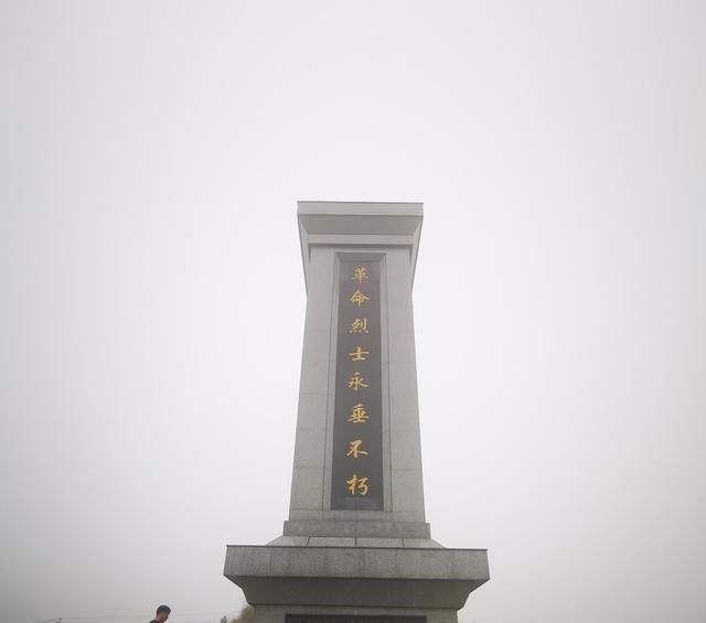 故事|世界锑都重现绿水青山 探秘锡矿山背后的故事