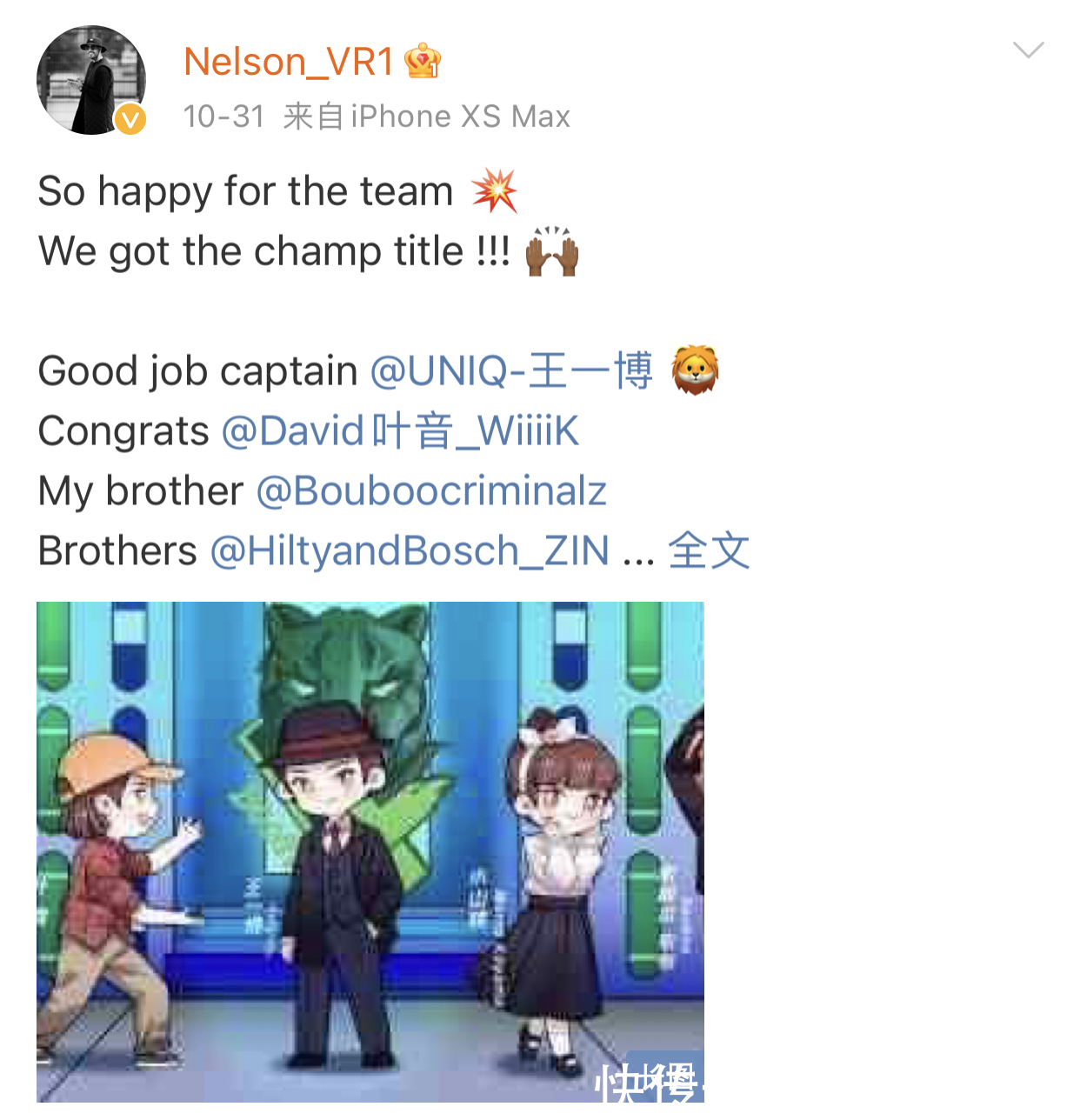 街舞4收官:主持人熬出双眼皮,布布心路历程,一条裤子神出圈