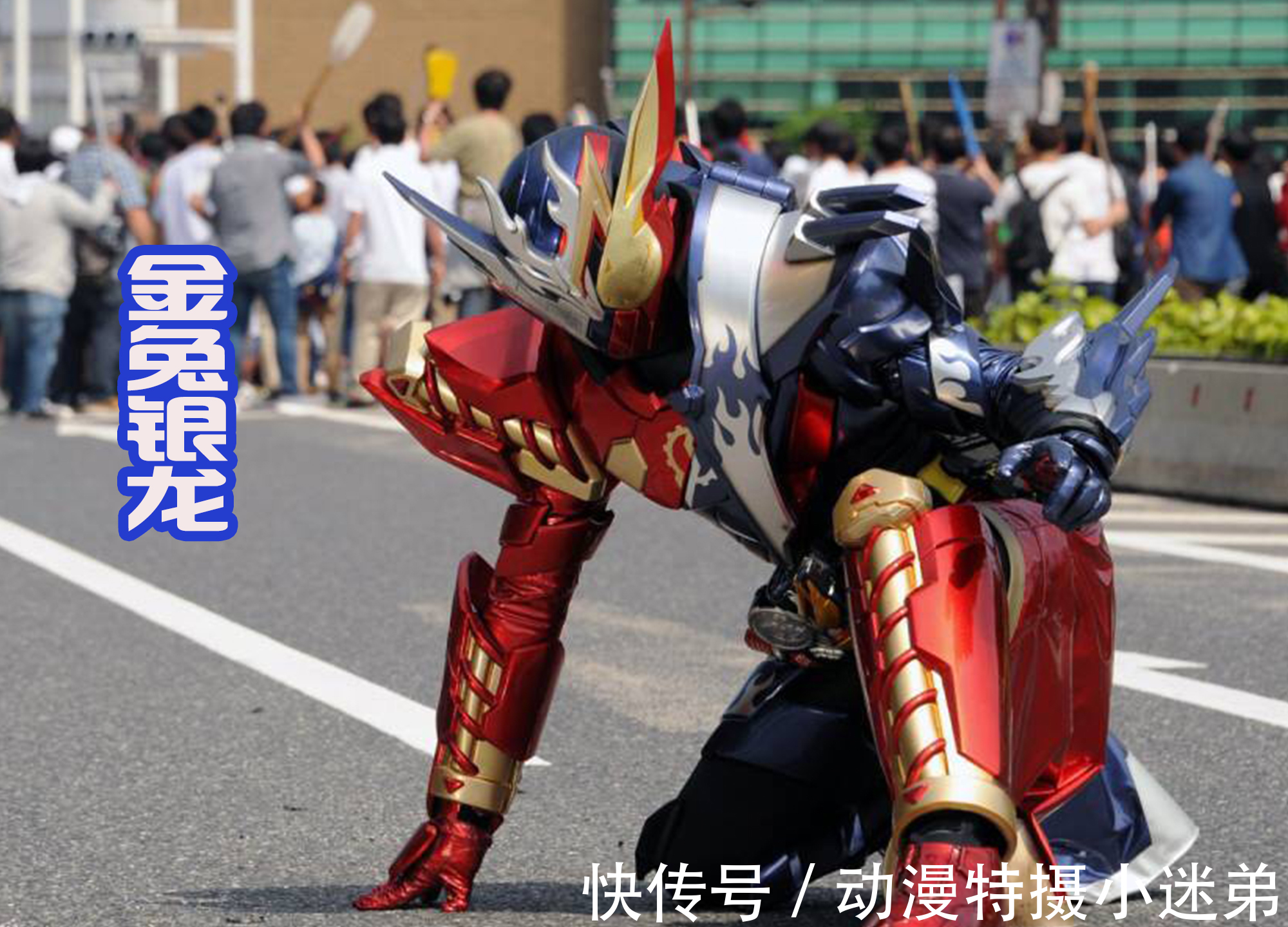 异魔神|假面骑士Revi见到电王,感觉很厉害,五一人体的操作有点奇妙!