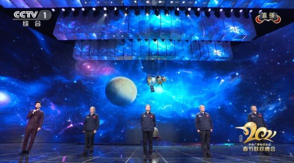 2021央视春晚观众规模12.72亿!总体美誉度达96.17%