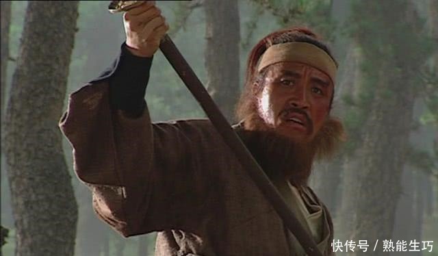 差点|他排名梁山25位,为了钱财差点死在另一位好汉之手!