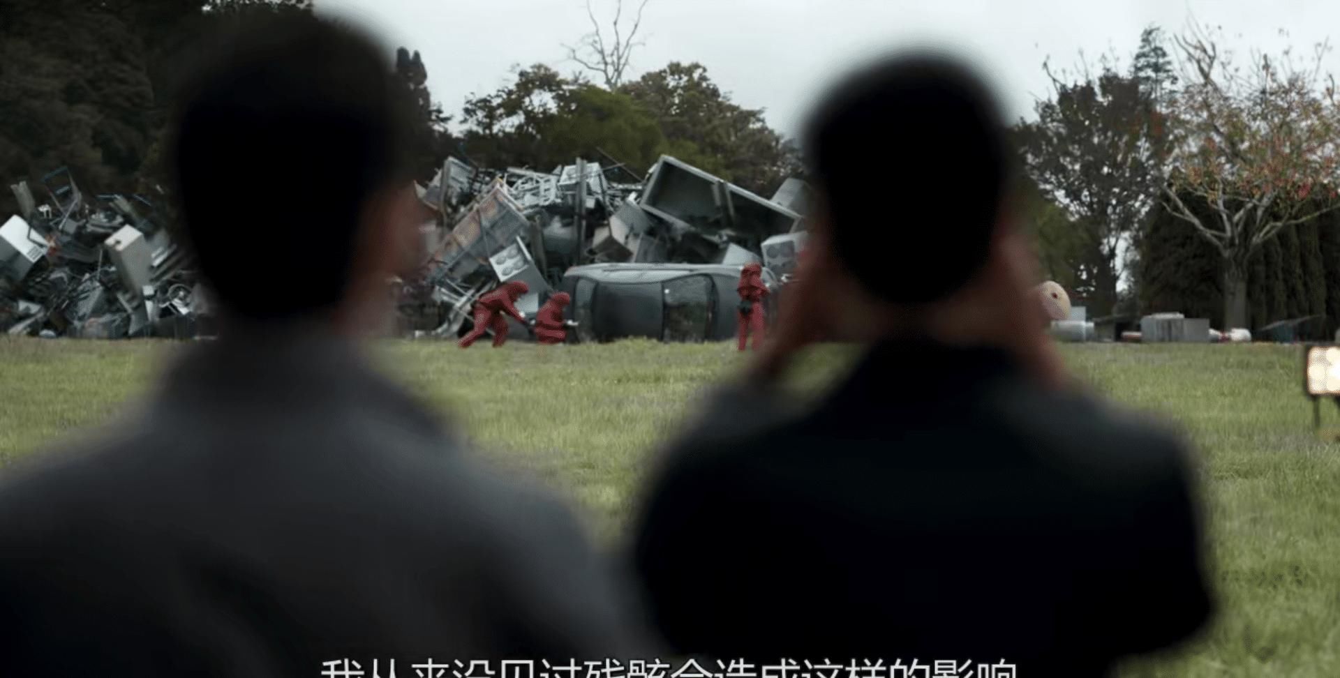 外星残骸碎片在地球兴风作浪？这部科幻剧有点意思