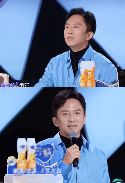 《创4》学员翻唱TFBOYS新歌，跑调破音装可爱，韩佩泉：可爱得心慌