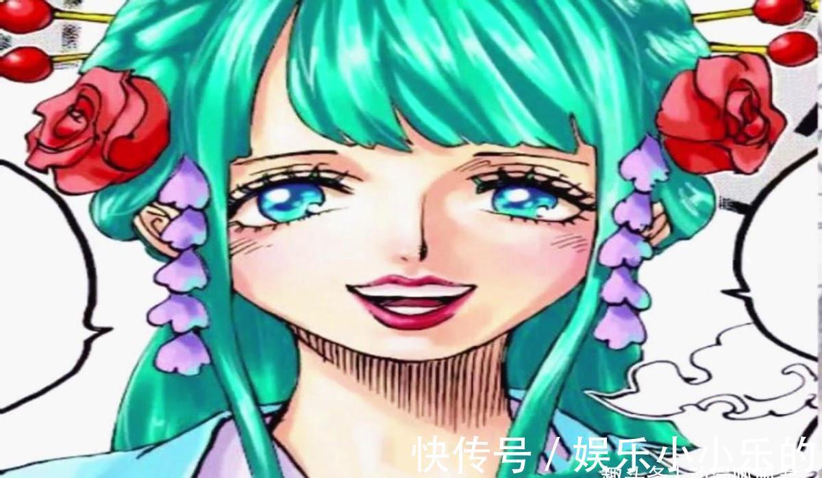尾田老师|海贼王:神秘人的身份确认,她的目的居然是为了手刃大蛇