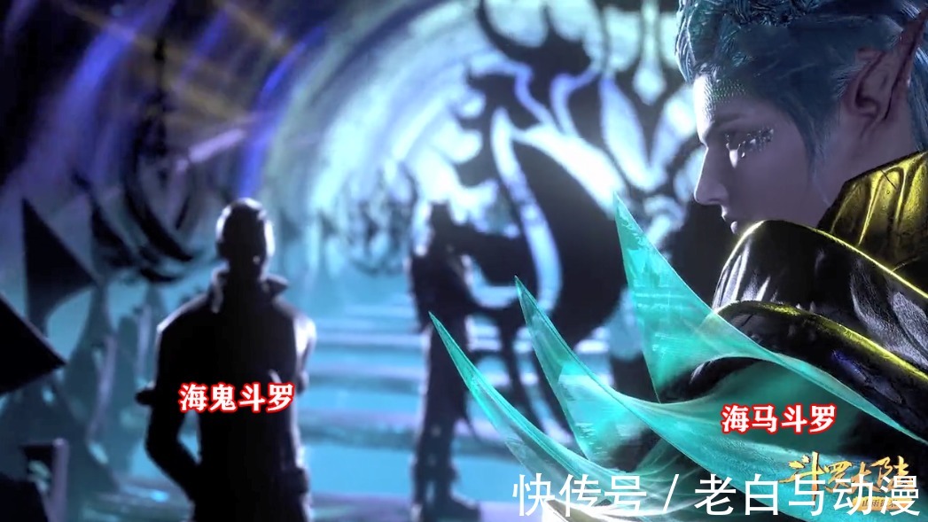 斗罗大陆|斗罗大陆:七圣柱剪影公布,里面还有“女”封号斗罗