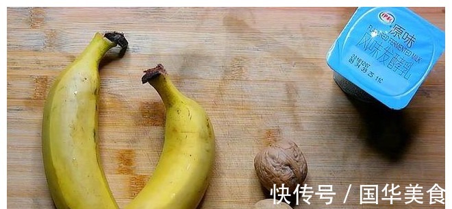 想吃|2个香蕉，2个核桃，花了4年研究，做营养早餐饼，孩子天天想吃