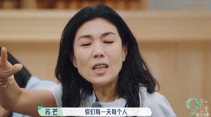 张翰 桃花坞刚开播就翻车,嘉宾说话“不带脑”,收视率让人担忧