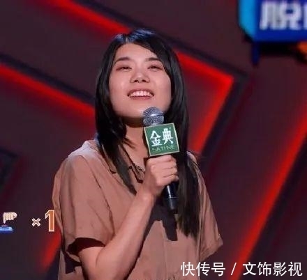 阿美|上節(jié)目相親?罵男人出名,這回遭報應(yīng)了…