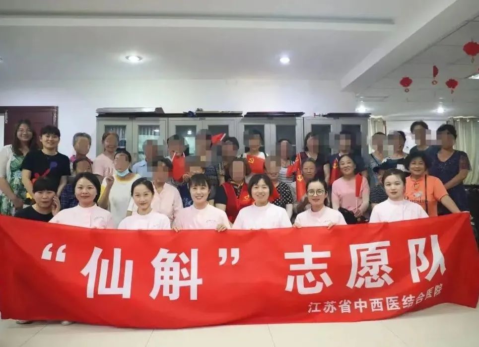 仁术|实事项目“晒一晒”:中医药服务进万家,岐黄仁术惠民生