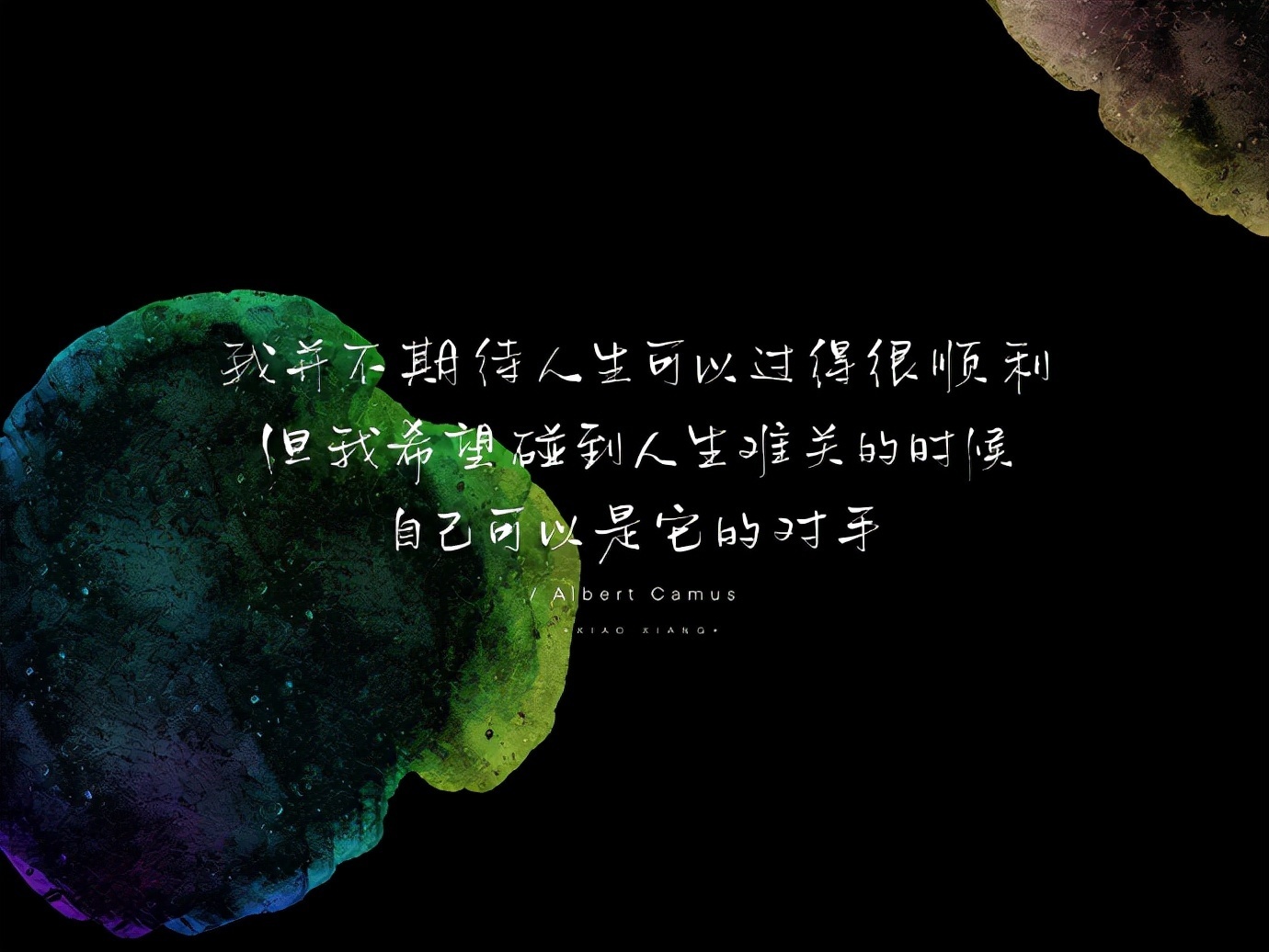 诗歌|有哪些与爱情相关的句子和诗?