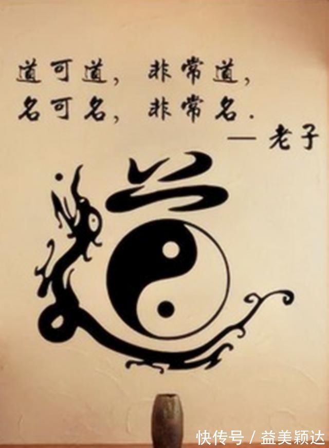 中国！中国的诸多学派中，为什么都有“道家”的影子？道家的核心太厉害