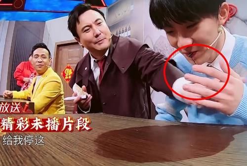 馬嘉祺當(dāng)眾吃“蚯蚓”，強(qiáng)忍吞下的畫面好辛酸，一旁沈騰太仗義