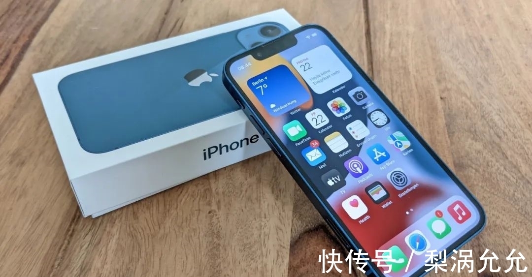 iphone|iPhone 13 最新价格确认，等等党赢了