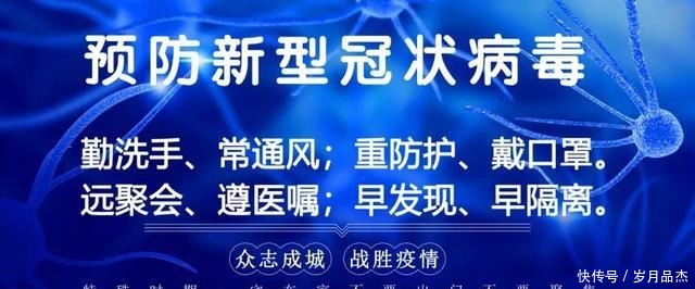 陈守龙|17岁打中一艘美军舰艇——抗美援朝老战士陈守龙