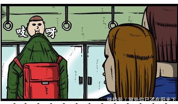 男子|搞笑漫画拥有天使的面孔,魔鬼般身材的年轻男子