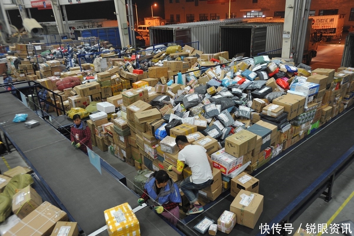 担责任|圆通快递“内鬼”致40万条个人信息泄露，这种情况谁担责任？