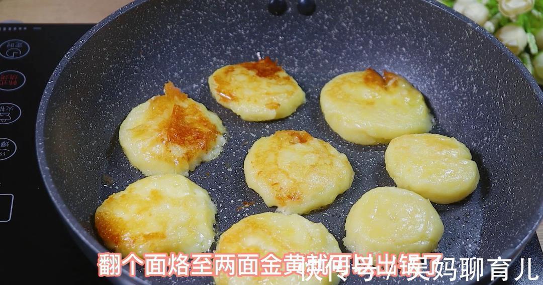 宝宝|补钙第一名,牛奶就错了,出锅宝宝吃光了,渣都不剩,个子猛长