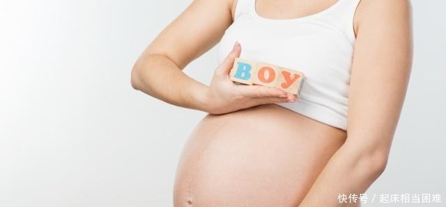 胎心率|准妈若怀有小阿哥,做B超时会有哪些数据不妨验证一下吧!