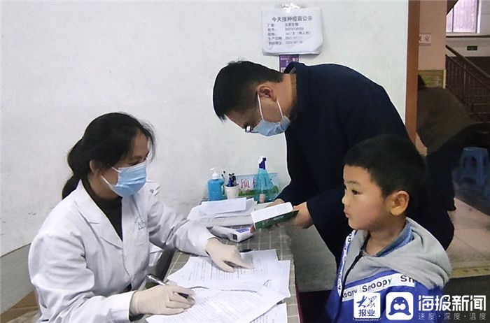 儿童|利津县开启3-11岁儿童新冠疫苗接种工作