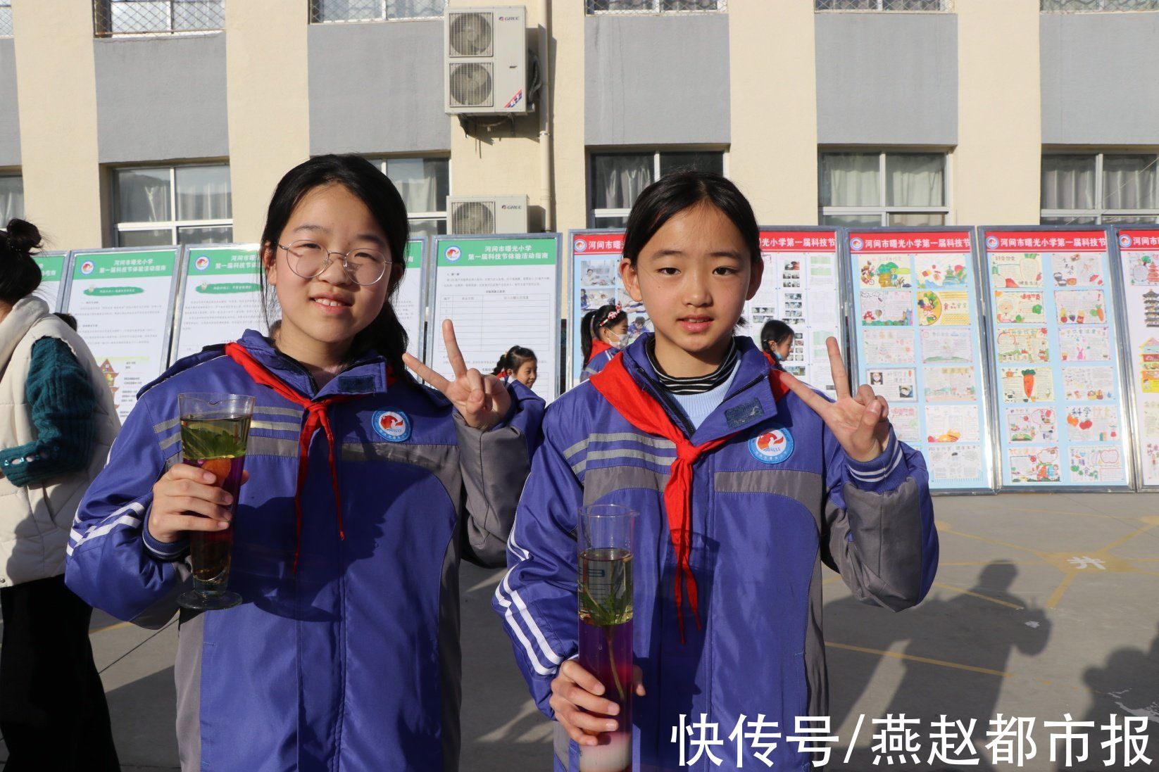 科技节|河间市曙光小学：“趣创”社团成立暨第一届科技节开幕