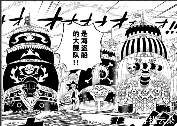 艾斯|《海贼王》顶上战争时白胡子为何只集结自己的势力,去攻打海军总部呢
