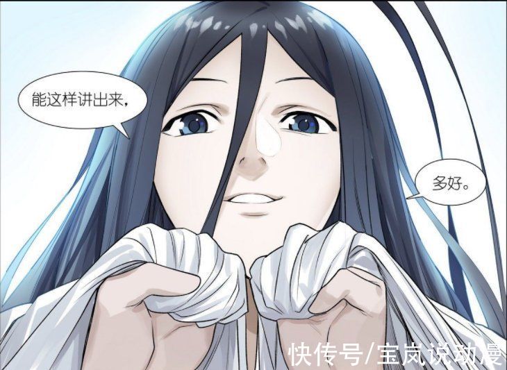 凤栖|狐妖小红娘：红红向东方月初袒露心声，东方月初帮助红红打破封印