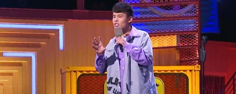 何广智|脱口秀大会4何广智说海王和海狗的区别是哪一期