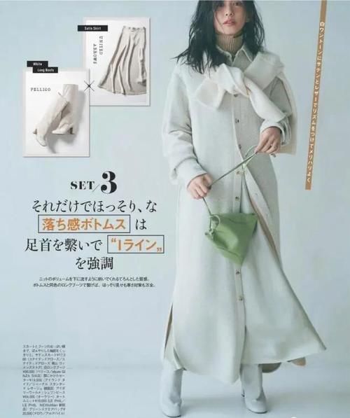 女人一旦过了45岁，一定要学会“减法穿搭”，时髦高级显气质如何打造＂减法穿搭＂