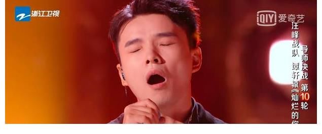 導(dǎo)師|譚軒轅贏了余空，但演唱被剪短，上一個被這樣對待的學(xué)員已經(jīng)淘汰
