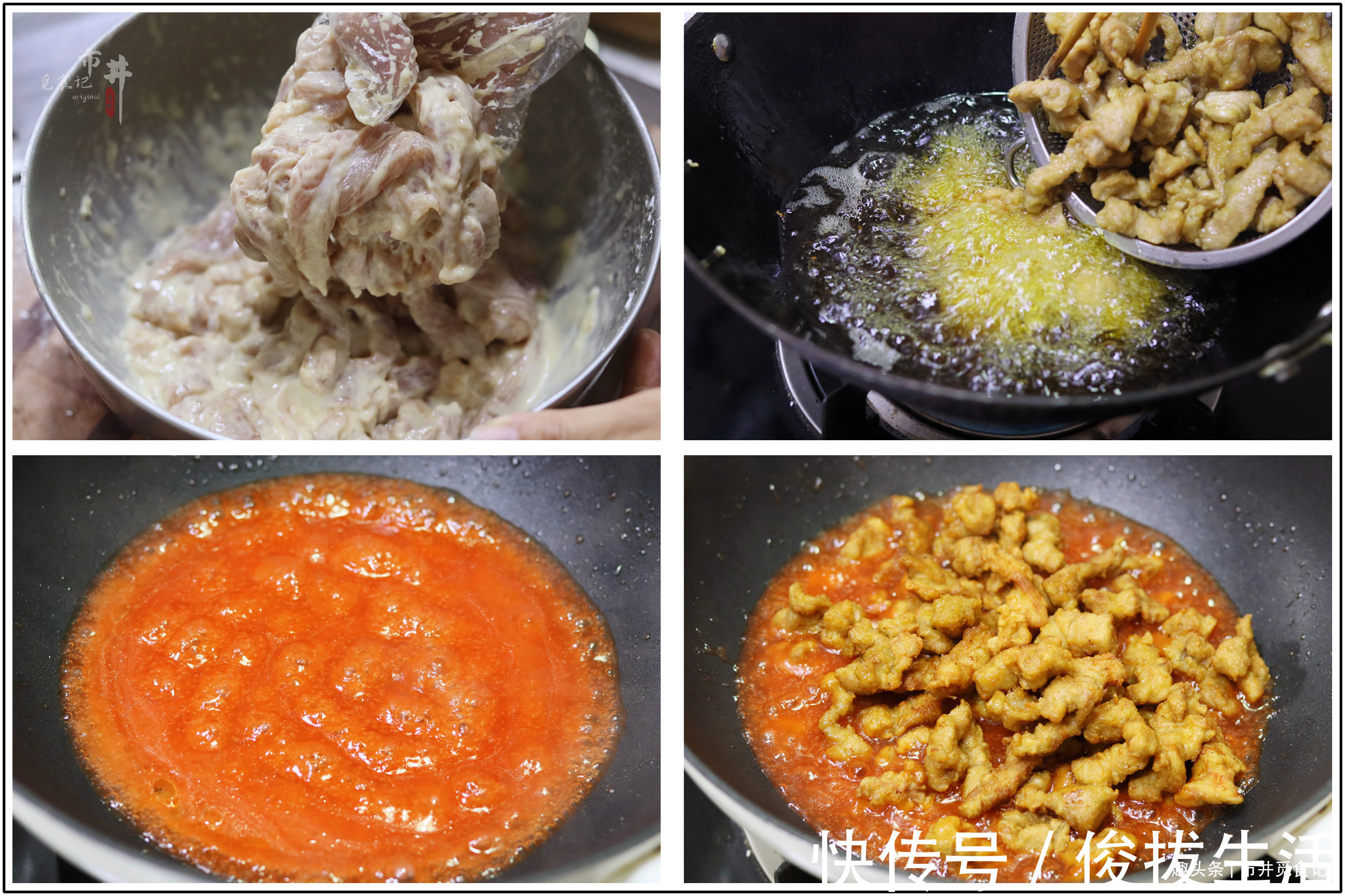搅拌均匀|大热天，分享10道适合盛夏的“硬菜”，解馋不腻，省事还好吃