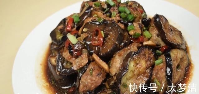 汤匙|酿茄子最好吃的做法,简单美味又下饭,看看你喜欢吃不?