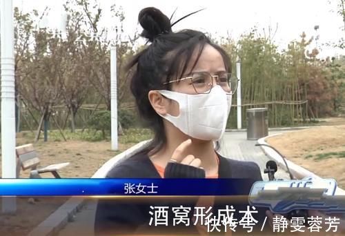 人造|女子为变美做人工“酒窝”,术后发现自己已怀孕,愁的彻夜难眠!