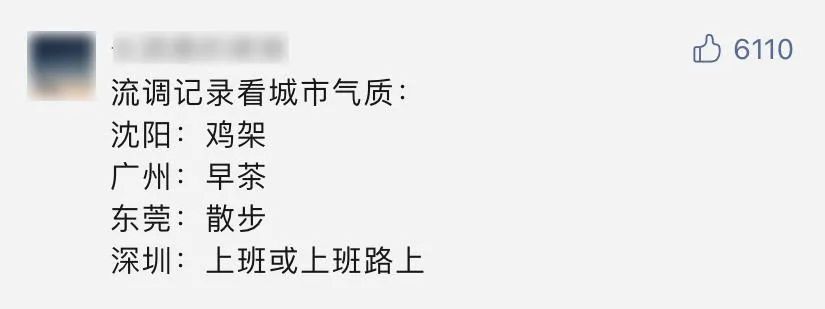 深圳市第三人民医院应急院|深圳昨日新增1例新冠肺炎确诊病例和1例境外输入确诊病例